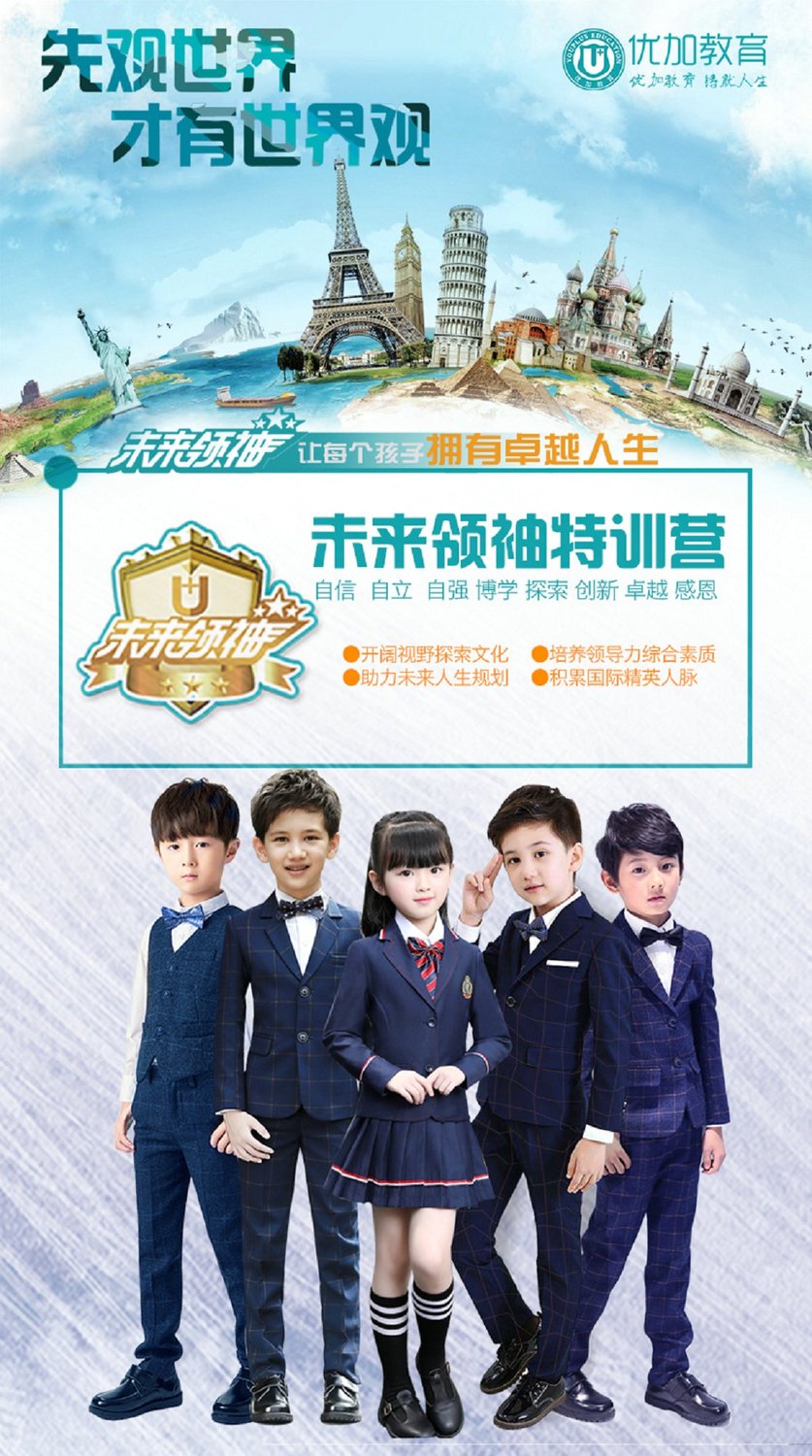 活动1.jpg