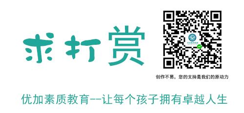 微信图片_20190123151429.jpg